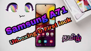 Samsung A71 Unboxing & First look tamil  Flipk