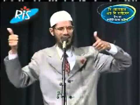 Bangla FAQ94 to Zakir Naik: Jesu Christo Ki Yunus (a.s)-er Nidarshonta Dekhiye Chhilen?