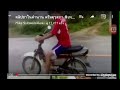 อักษรพิเศษมงกุฎruok