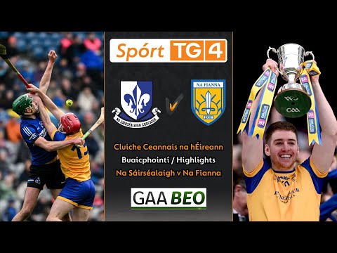 Na Fianna-2-23 Na Sáirséalaigh-0-20 | Buaicphointí/Highlights | Cluiche Ceannais Iomána na gClub '25