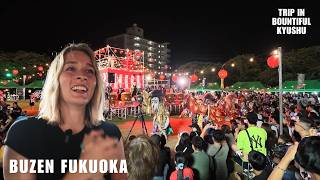 Trip in bountiful Kyushu2 ~JYARAKU BUZEN the spirit of KAGURA(FUKUOKA)~