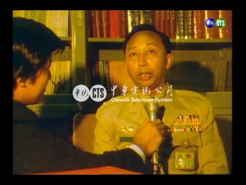 政府積極推動國軍老舊眷村改建