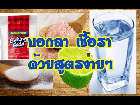 โดยเฉพาะอย่างยิ่งโรคสะเก็ดเงินอาหาร ครีมจีนสำหรับราคาโรคสะเก็ดเงิน