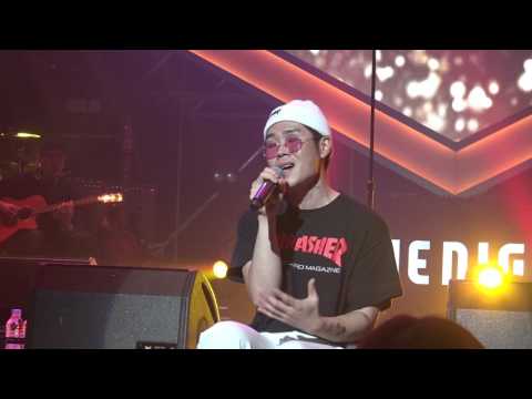 170617 엘로 ELO - 타투 Tattoo