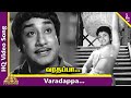 Varadappa Video Song Babu Tamil Movie Songs Sivaji Ganesan Sowcar Janaki MSV
