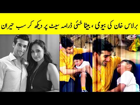 Khai Drama Barlas Khan Wife & Son | Khai Episode 26 - Khai Episode 27 Promo - Khai New Episode 27