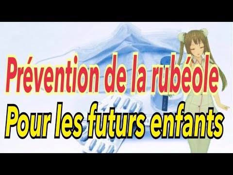 Histoire de prévention de la rubéole（風疹予防フランス語）