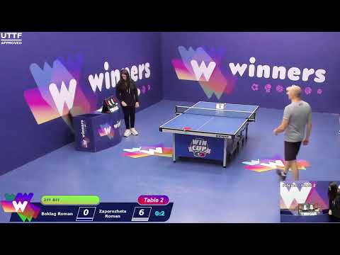 WINners CUP table 2  04.12 Boklag Roman - Zaporozhets Roman  18:30