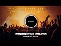 Mattupetti Koyilile De Smith Remix Mayilattam M Jayachandran Afsal