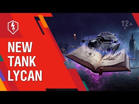 WoT Blitz. New Tank. Lycan!