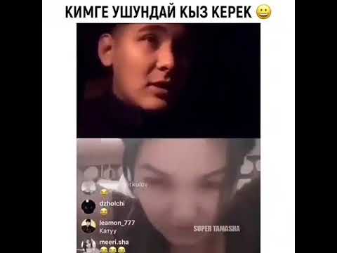 🤔😪БИЗДИН КЫЗДАР КАЙДА КАРАП БАРАТАТ🤔😟