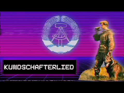 【﻿Ｋｕｎｄｓｃｈａｆｔｅｒｌｉｅｄ】- East German Spy Song - Ｖａｐｏｒｗａｖｅ