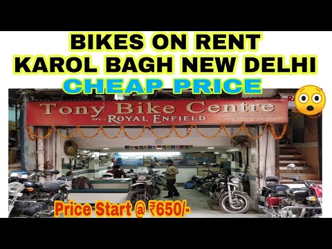 download lagu mp3 mp4 Bike Rent Delhi Ncr, download lagu Bike Rent Delhi Ncr gratis, unduh video klip Bike Rent Delhi Ncr