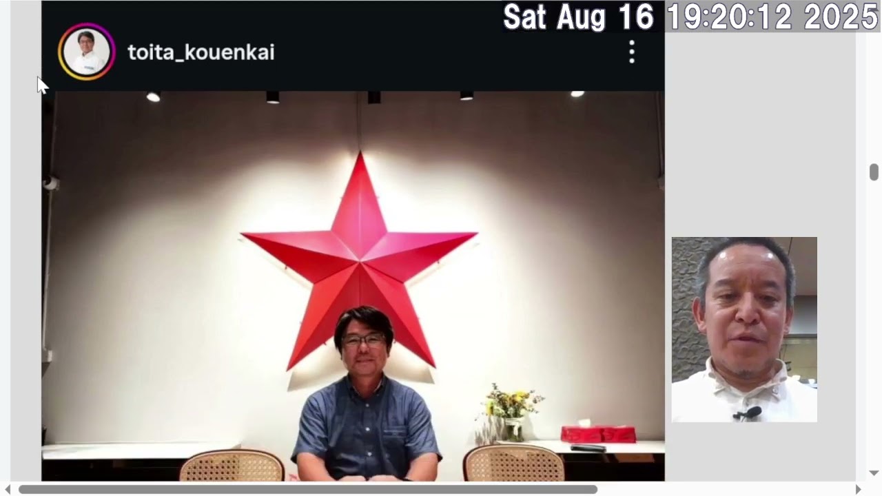 YouTubeサムネイル
