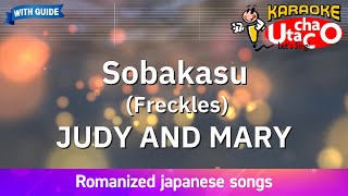 Download lagu Sobakasu – JUDY AND MARY (Romaji Karaoke with guide) mp3