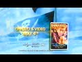 Peter Pan DVD VIDEO Commercial 2004