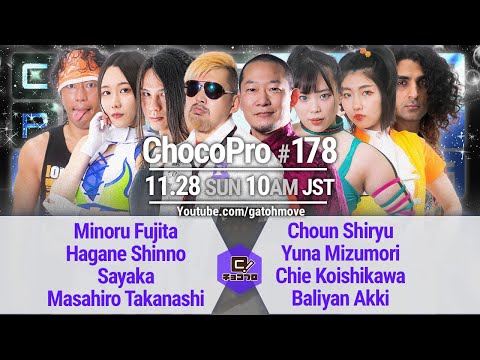 YouTube thumbnail for video