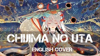 Download lagu 〖AirahTea〗Onmyoji OST - Chijima no Uta 離島の歌 (ENGLISH Cover) mp3