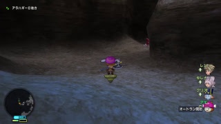 [DQ１０]初見プレイ動画♯１7