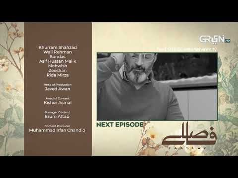 Faaslay | Next Episode - Teaser  | Saboor Aly - Ali Ansari | Green Lamhay
