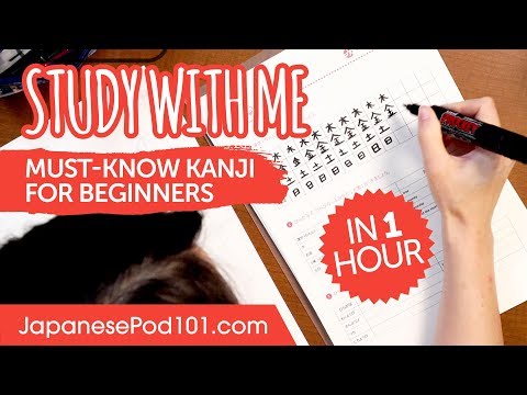 10 Habits of Highly Effective Learners Japanese November Review