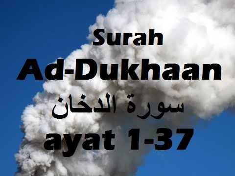 2004/04/07 Ustaz Shamsuri 245 - Surah Ad Dukhaan ayat 1-37 NE4