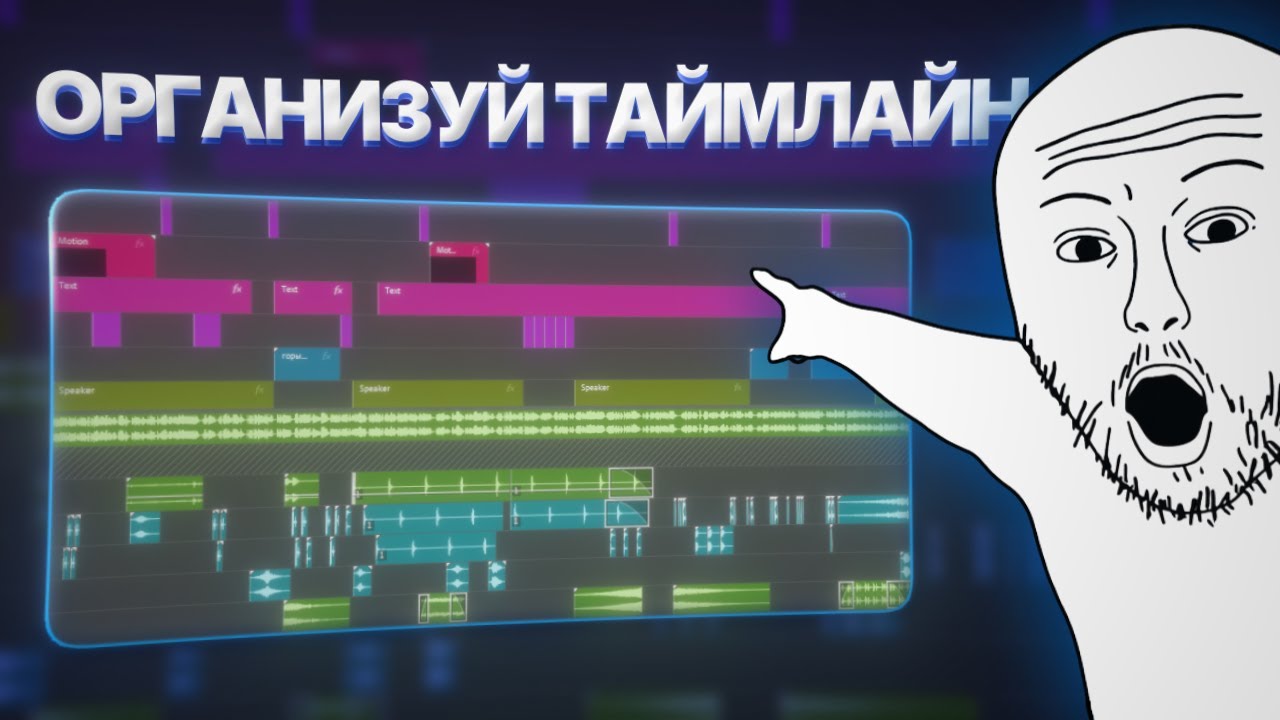 Akey — Видео 4