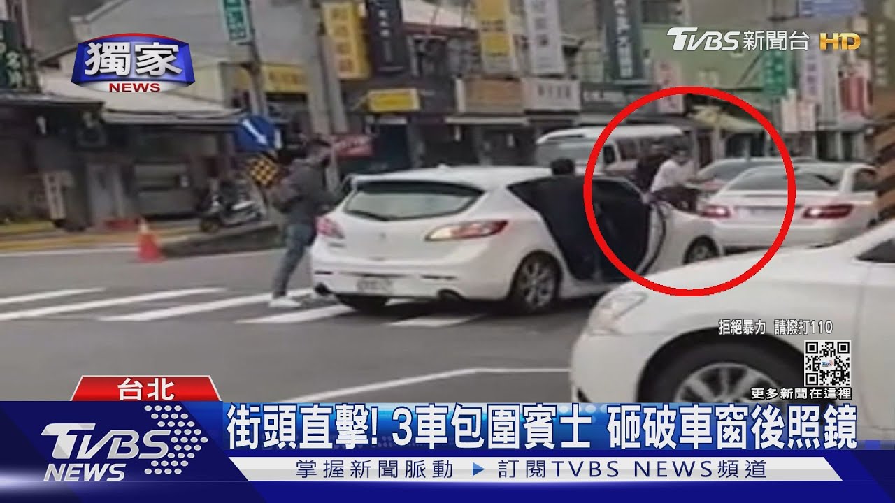 欠五萬不還！男遭債主押走　4友砸車救人