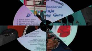 Download lagu Aa Laut Kay Ajaa - Rakesh Yankaran mp3 Download lagu Aa Laut Kay Ajaa - Rakesh Yankaran mp3