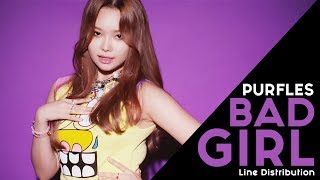 [LINE DISTRIBUTION] Purfles(퍼펄즈) - Bad Girl(나쁜여자)