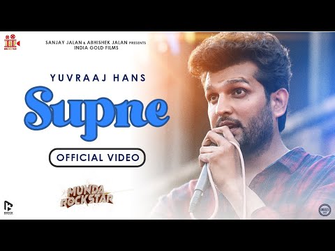Supne | Yuvraaj Hans | Munda Rockstar | Latest Punjabi Song 2024 | Film Releasing on 12th Jan 2024 — Munda Rockstar
