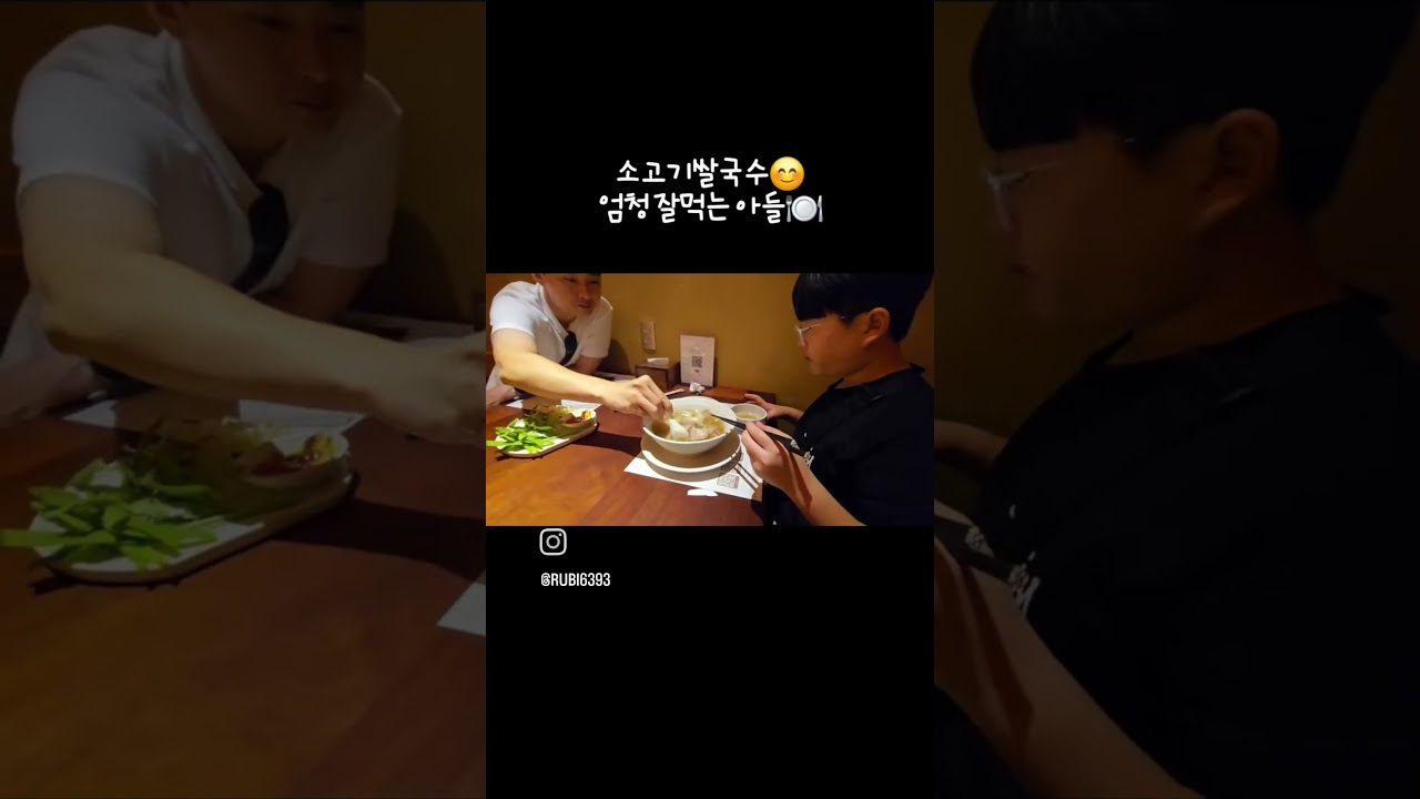 베트남 다낭여행. 다낭맛집. 란조 #베트남 #베트남다낭 #베트남여행 #다낭맛집 #다낭란조