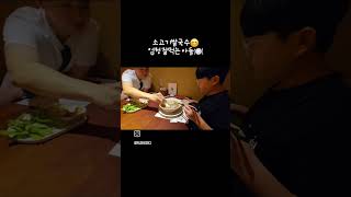 베트남 다낭여행. 다낭맛집. 란조 #베트남 #베트남다낭 #베트남여행 #다낭맛집 #다낭란조