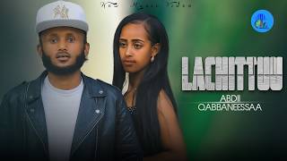 Download lagu LACHITTUU_Abdii_Qabbaneessaa_New_Ethiopian_Oromo_Music_Video_( Video)_2026 mp3 Download lagu LACHITTUU_Abdii_Qabbaneessaa_New_Ethiopian_Oromo_Music_Video_( Video)_2026 mp3