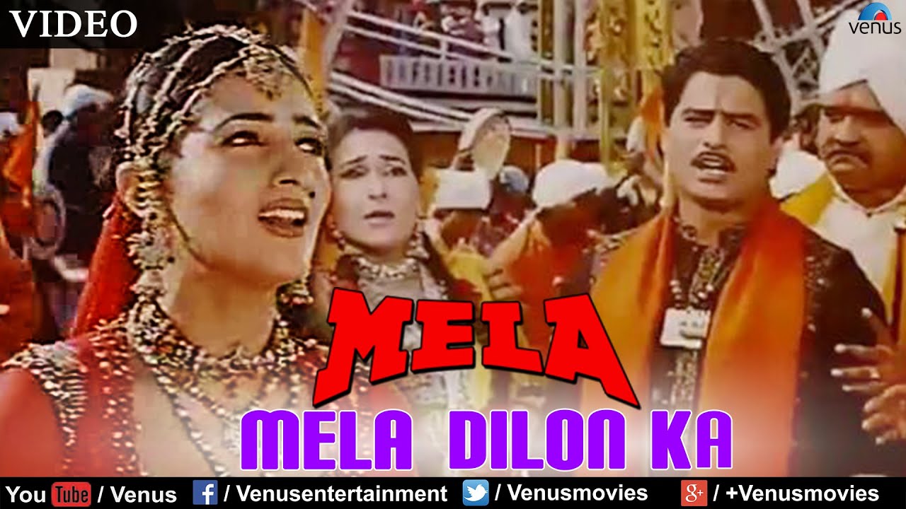 Mela Dilon Ka Lyrics  | Mela | Aamir Khan, Twinkle Khanna | Abhijeet Bhattacharya, Alka Yagnik | Anu Malik, Rajesh Roshan