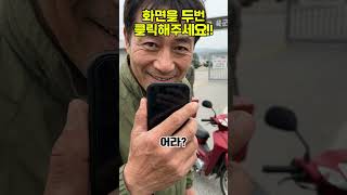 Download lagu 'I Don't Care Who Ordered It!' The 100% Real Reason an Arrogant Officer Ended Up Delivering Food ... mp3