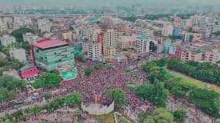 ছত্রিশ জুলাই ছিলো এক অভূতপূর্ব জাগরণ। সেদিন কোটি কন্ঠে আওয়াজ উঠেছিল— ‘শোন মহাজন… আমরা অনেকজন।’