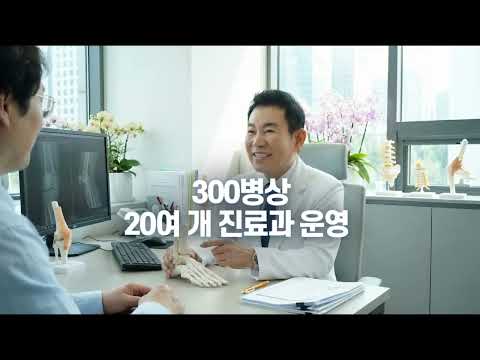 용인의 새로운 의료 기준을 제시하는 병원 메디필드 한강병원