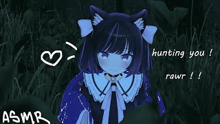 [ASMR] bestie hunts, sniffs, and eats you  ~ ! ♡