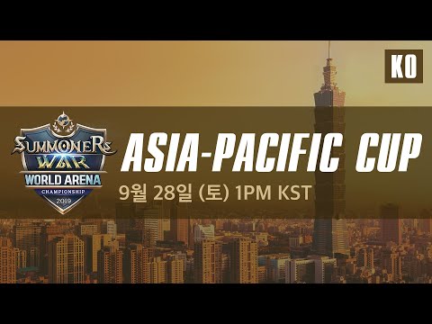 [KO] SWC2019 Asia-Pacific Cup | Summoners War