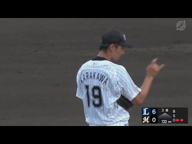 【ファーム】流石の投球術!! マリーンズ・唐川侑己 4者連続三振を奪う!!  2023年8月20日 千葉ロッテマリーンズ 対 埼玉西武ライオンズ
