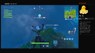 ふぉとな