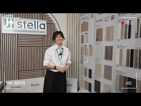 фото панель стеновая реечная мдф stella 0