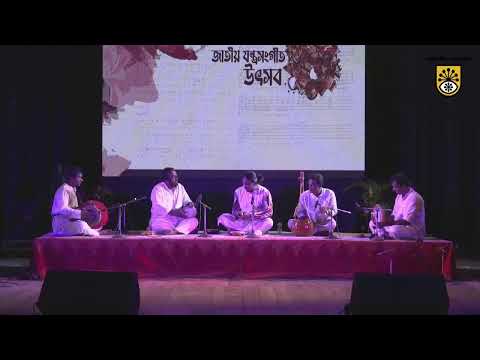 Live at Bangladesh Shilpakala Academy thumbnail