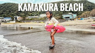 Kamakura beach | 鎌倉ビーチ