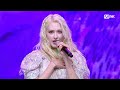 블랙스완 Karma 엠카운트다운 EP 798 Mnet 230525 방송