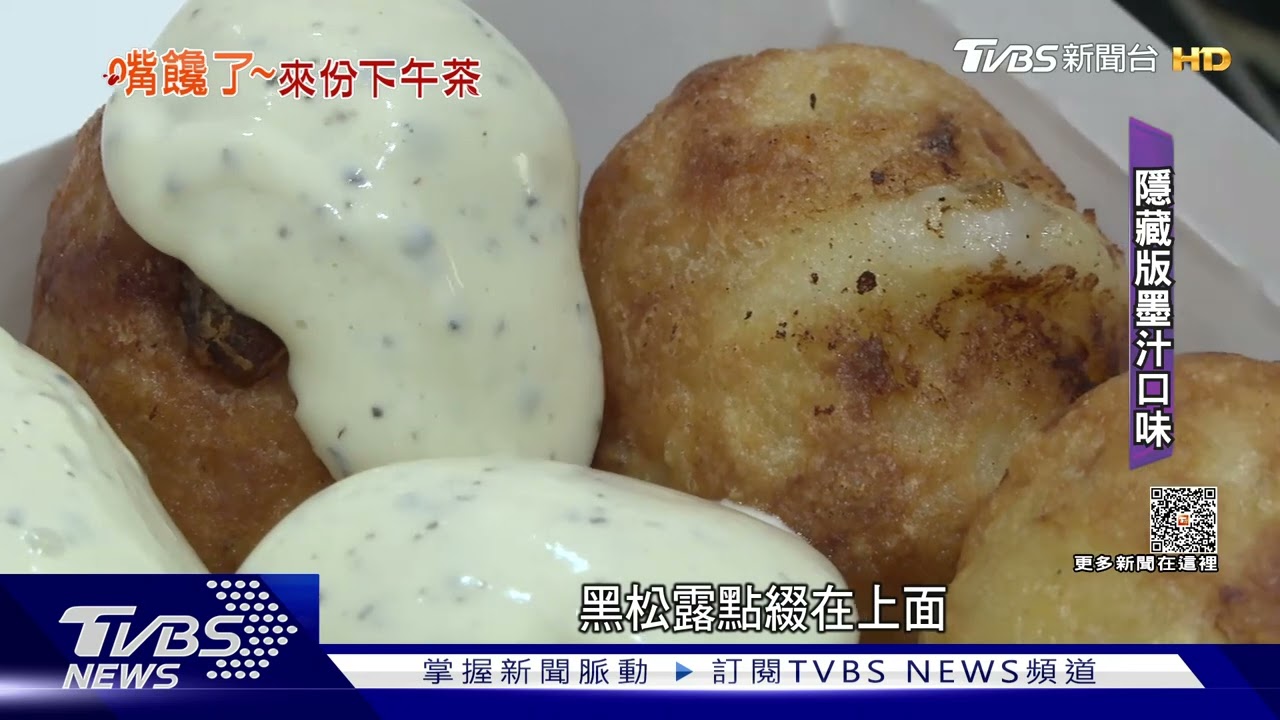 自己愛呷章魚燒 夫妻餐車起家轉戰實體店