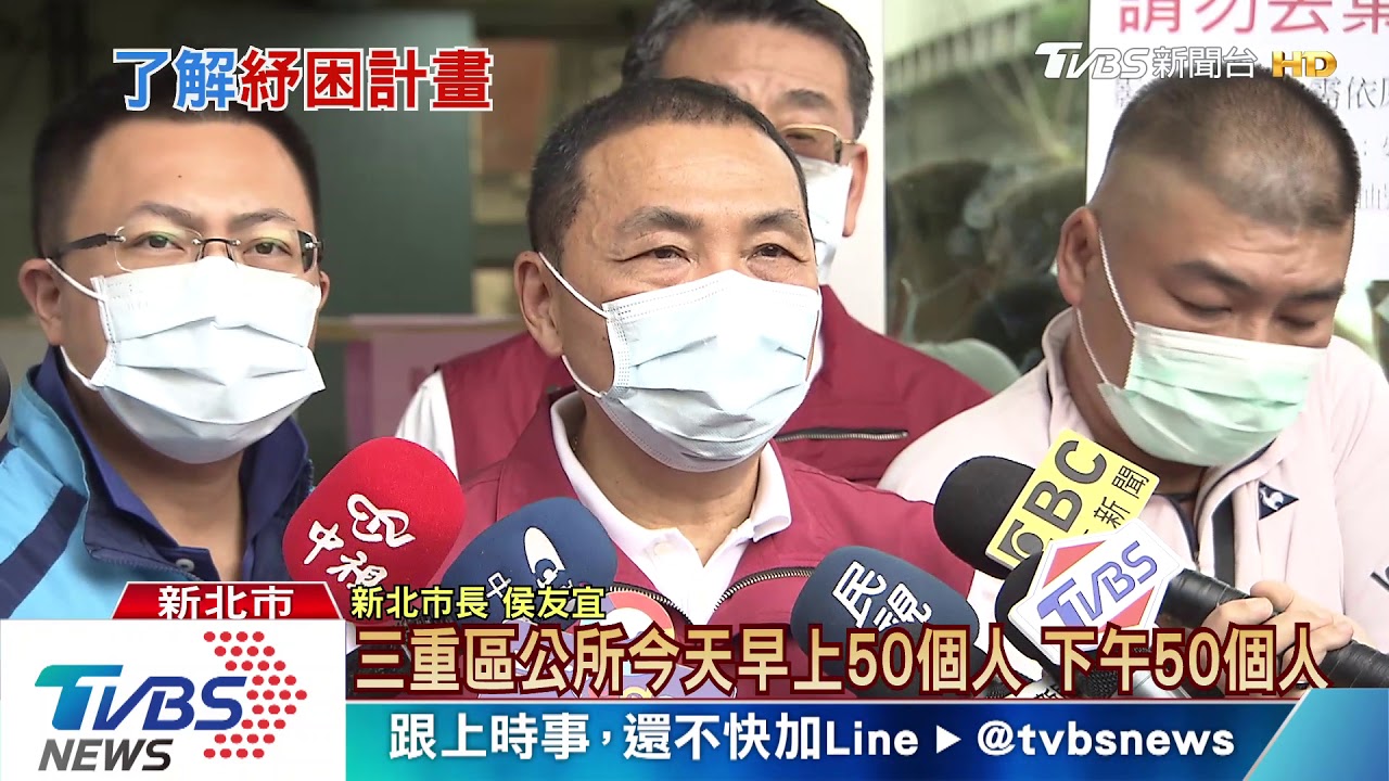 紓困美意打折..府急修正 「工時縮減」有補助