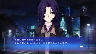 WHITE ALBUM 実況2