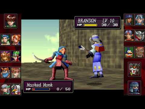Shining Force 3: Scenario 1 - Part 25